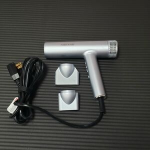 Silver Hair Dryer with Attachments